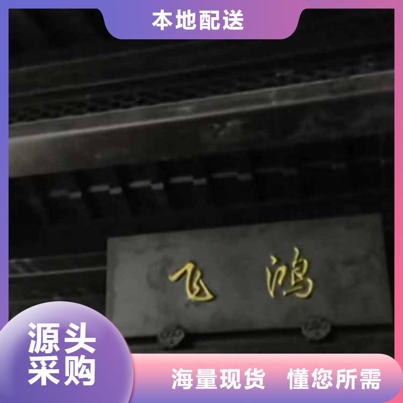 【古建亭廊,花岗岩防护青石栏杆实拍展现】