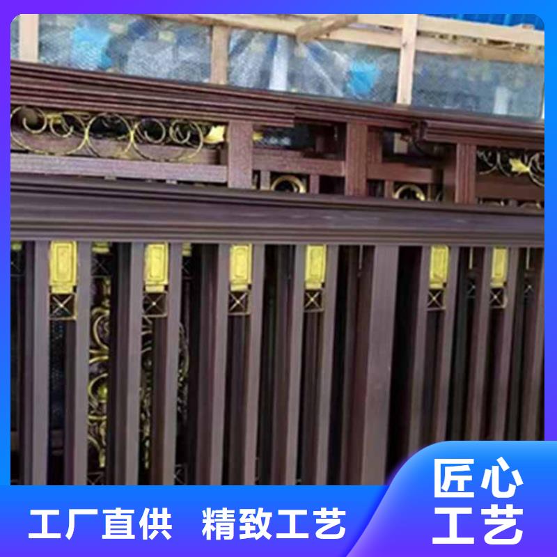 【古建亭廊】方形落水管专注质量