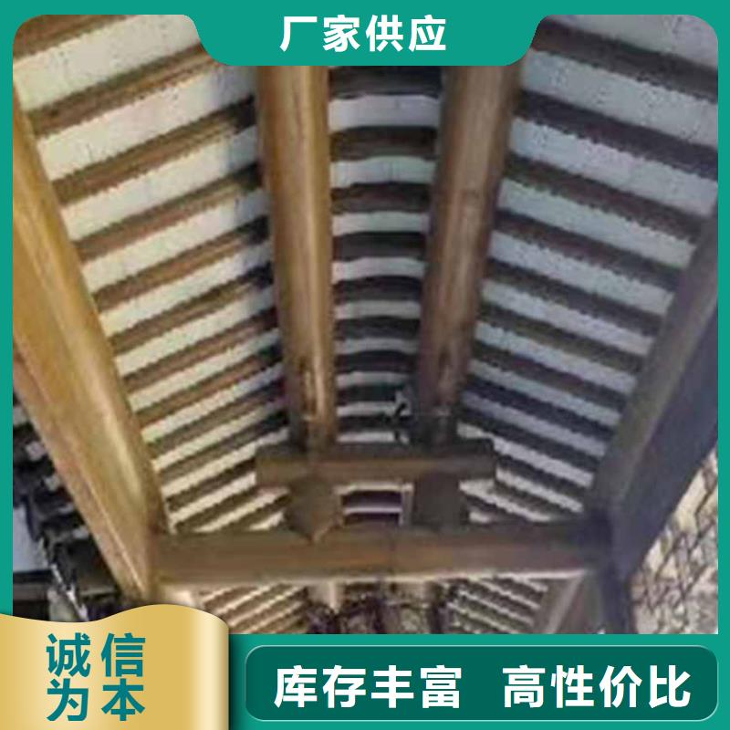 古建亭廊,铝古建栏杆厂家批发价