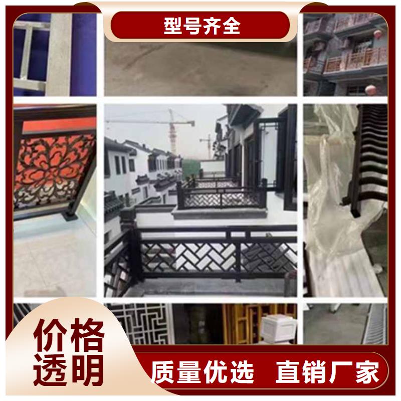 古建亭廊方形落水管一站式厂家