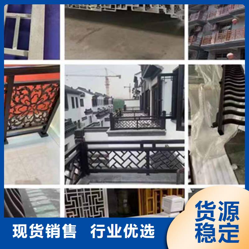 古建亭廊【古建铝代木】专业生产厂家