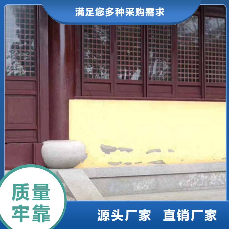 古建亭廊【自建房落水管】诚信经营