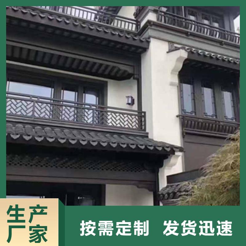 古建亭廊,【铝古建栏杆】高性价比