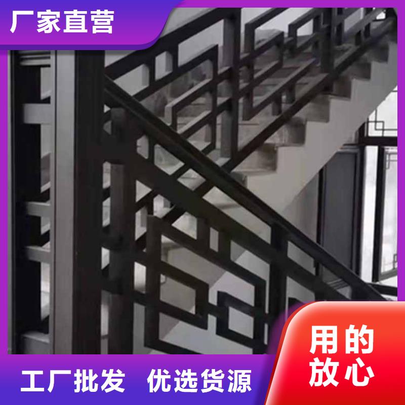 【古建亭廊】铝古建栏杆大量现货供应