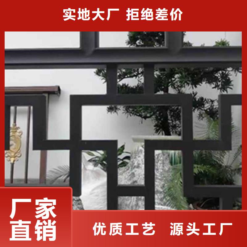 古建亭廊【别墅天沟】品牌大厂家