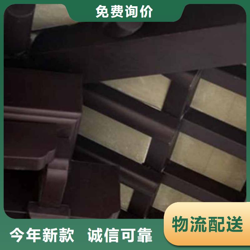 古建亭廊自建房落水管现货充裕