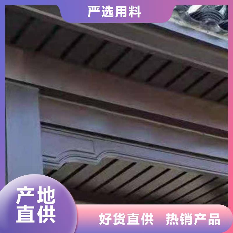 古建亭廊古建六角凉亭卓越品质正品保障