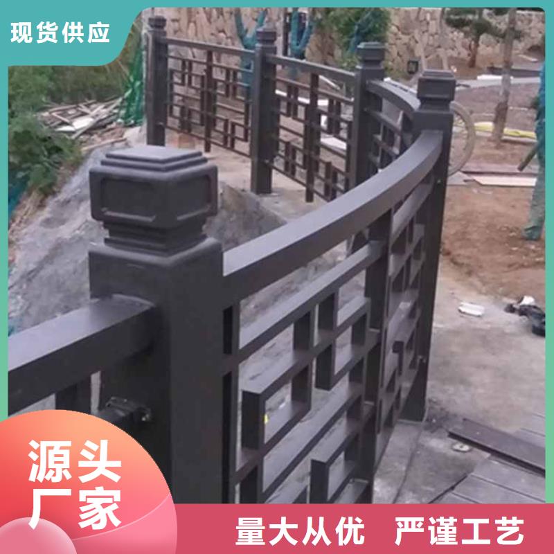 【古建亭廊】铝合金仿古建筑材料使用寿命长久