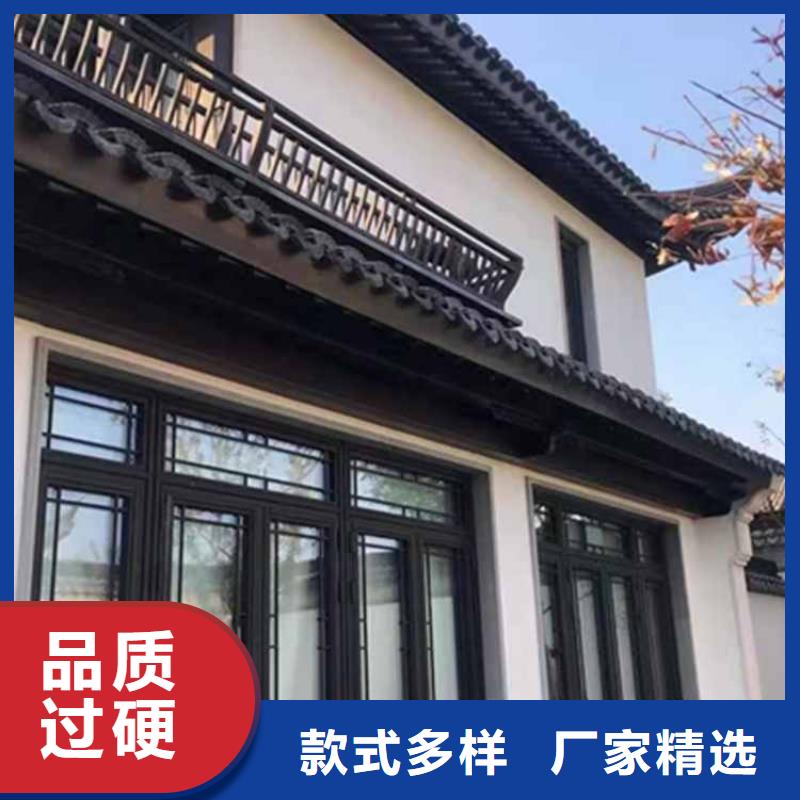 古建亭廊自建房落水管现货充裕