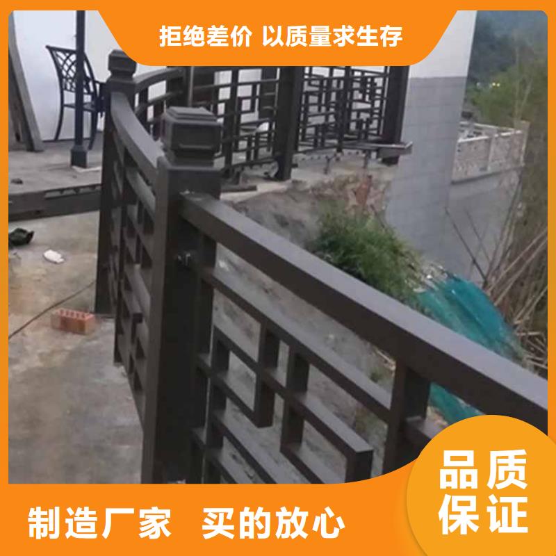 古建亭廊_铝古建栏杆工期短发货快