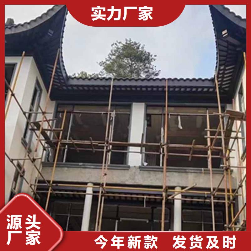 古建亭廊【长廊座椅铝代木】送货上门