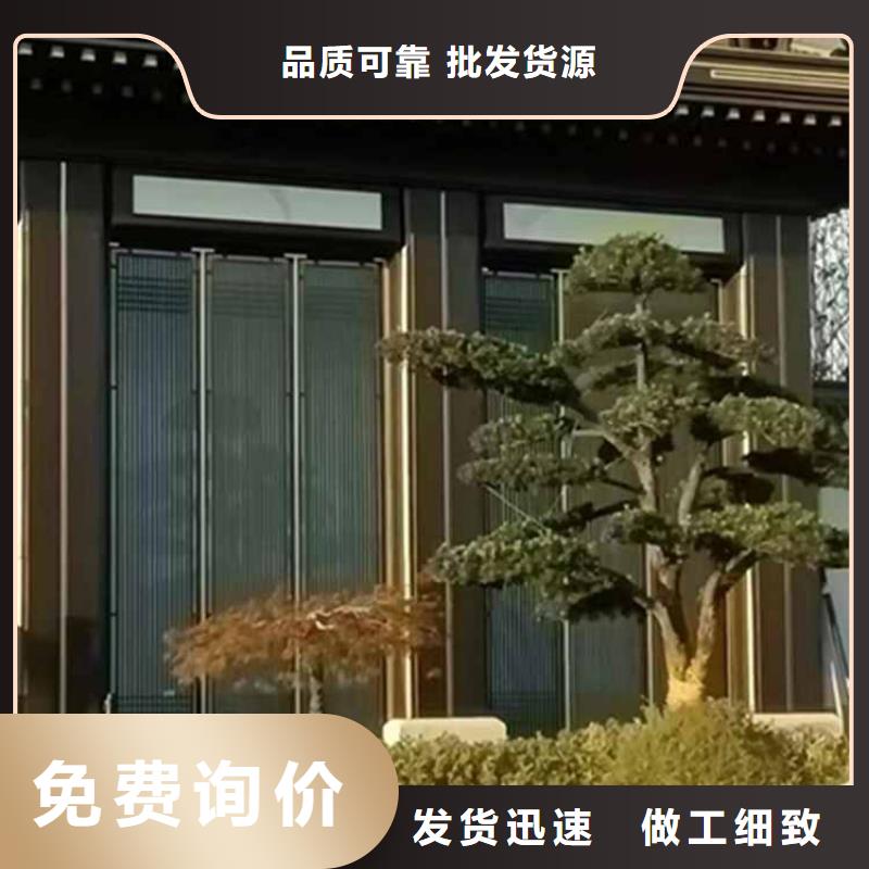 古建亭廊铝古建栏杆放心购