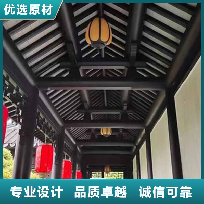 古建亭廊【屋檐水槽】现货直发