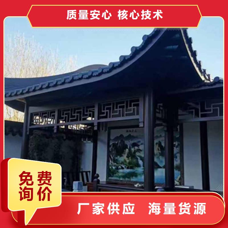 【 古建亭廊定制零售批发】