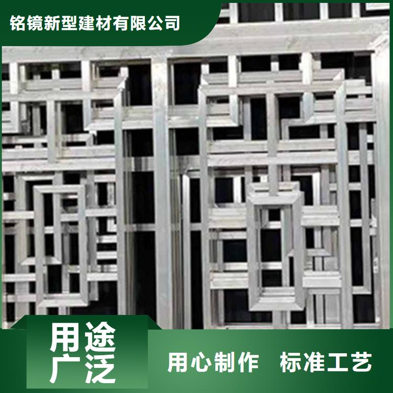 【古建亭廊铝合金下水管品质值得信赖】