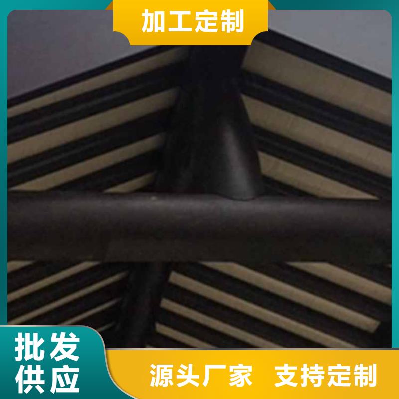 【古建亭廊】铝合金仿古建筑材料信誉有保证