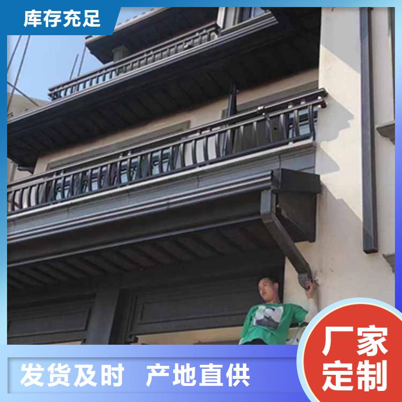 古建亭廊【铝代木徽派仿古构件】现货批发