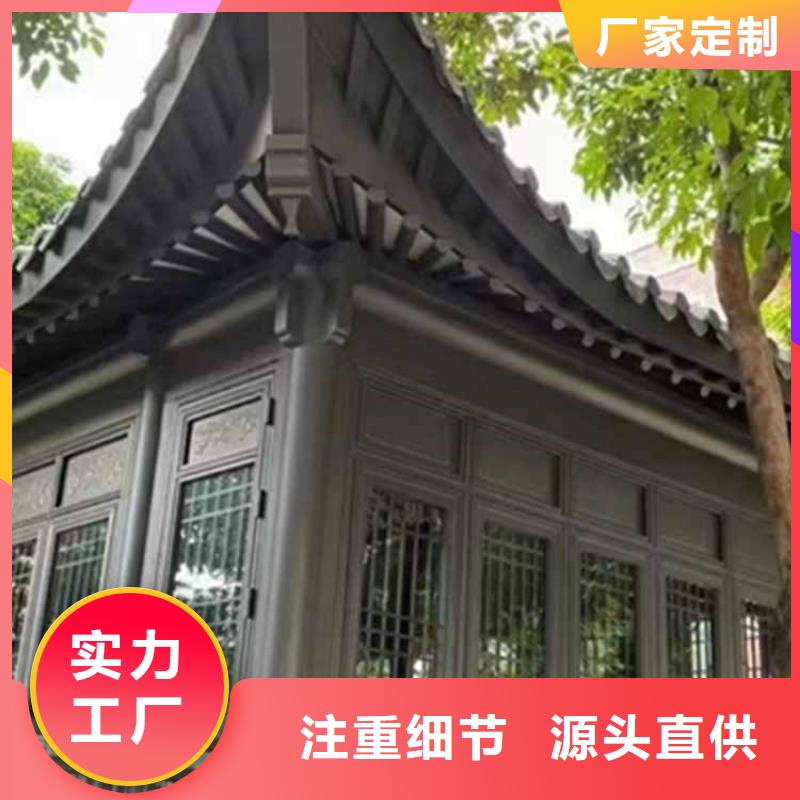 古建亭廊_铝代木园林生产经验丰富