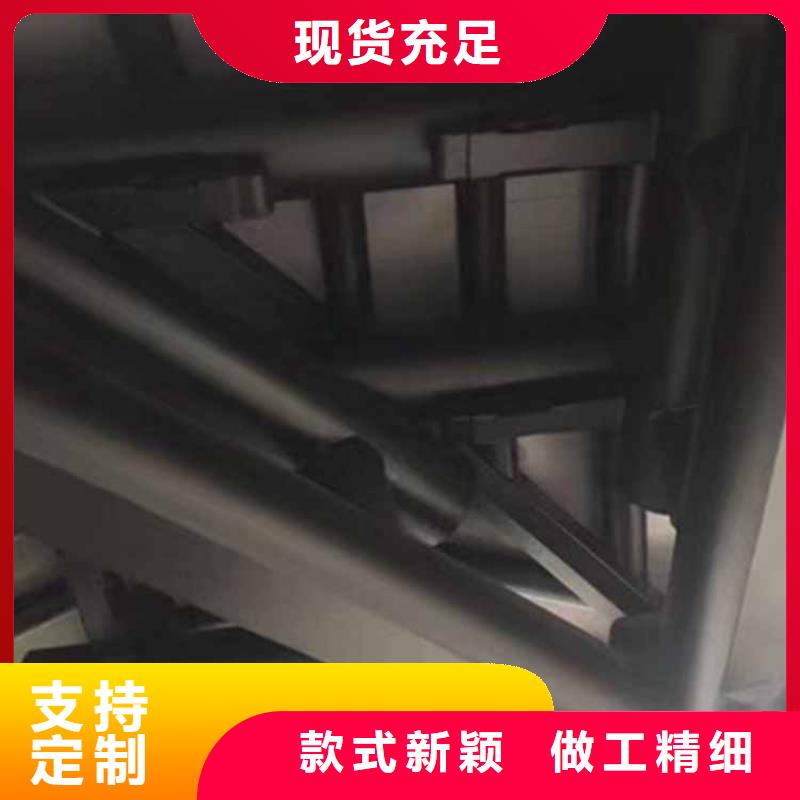 【古建亭廊铝合金仿古建筑材料厂家供应】