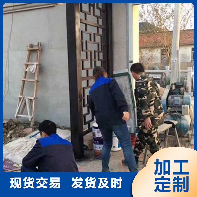 古建亭廊新中式铝合金古建卓越品质正品保障