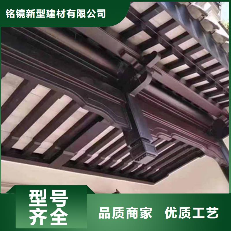 【古建亭廊】铝合金仿古建筑材料信誉有保证