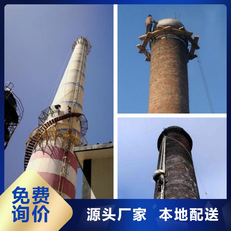 烟囱维修拆砖烟筒厂家实力大