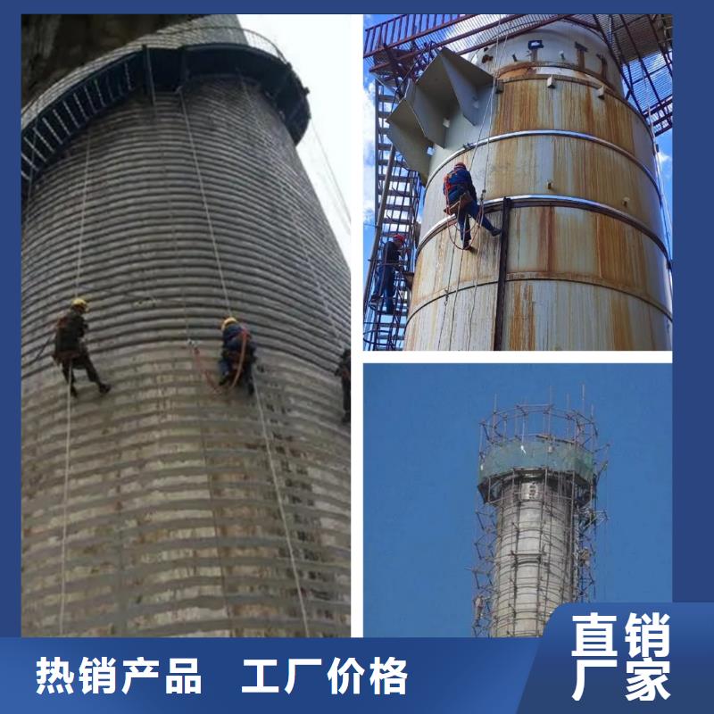 烟囱维修电厂粉煤灰库清库您想要的我们都有