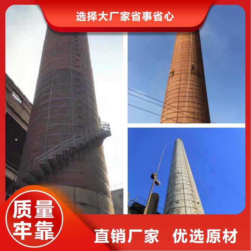 烟囱维修-冷却塔刷涂料产地采购