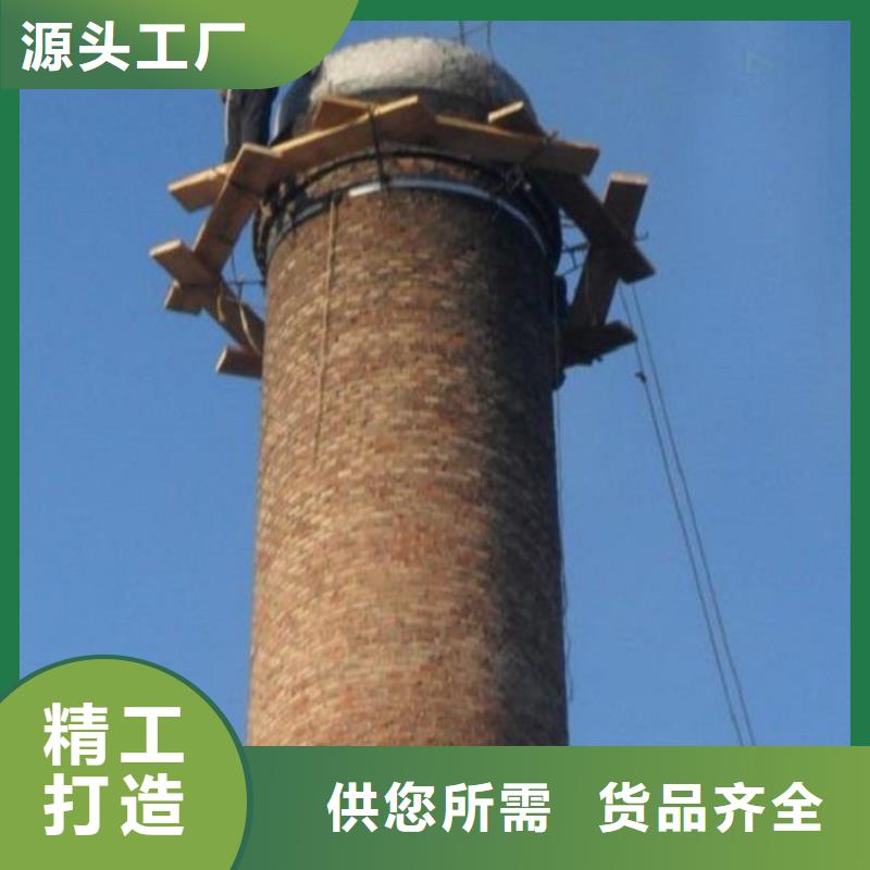 烟囱维修_混凝土烟囱新建一周内发货