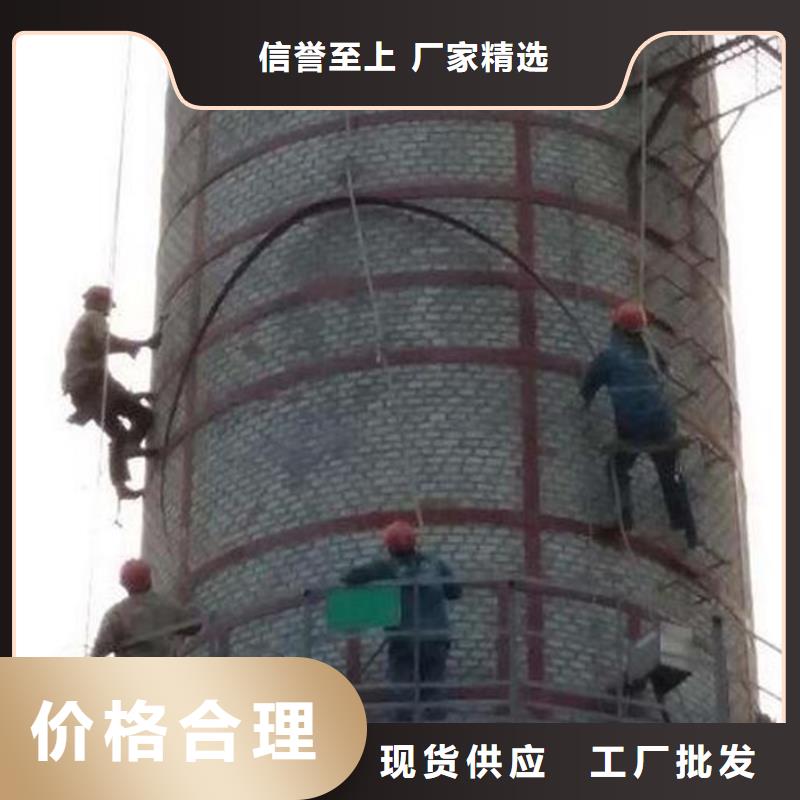 烟囱维修,混凝土烟囱拆除优选原材