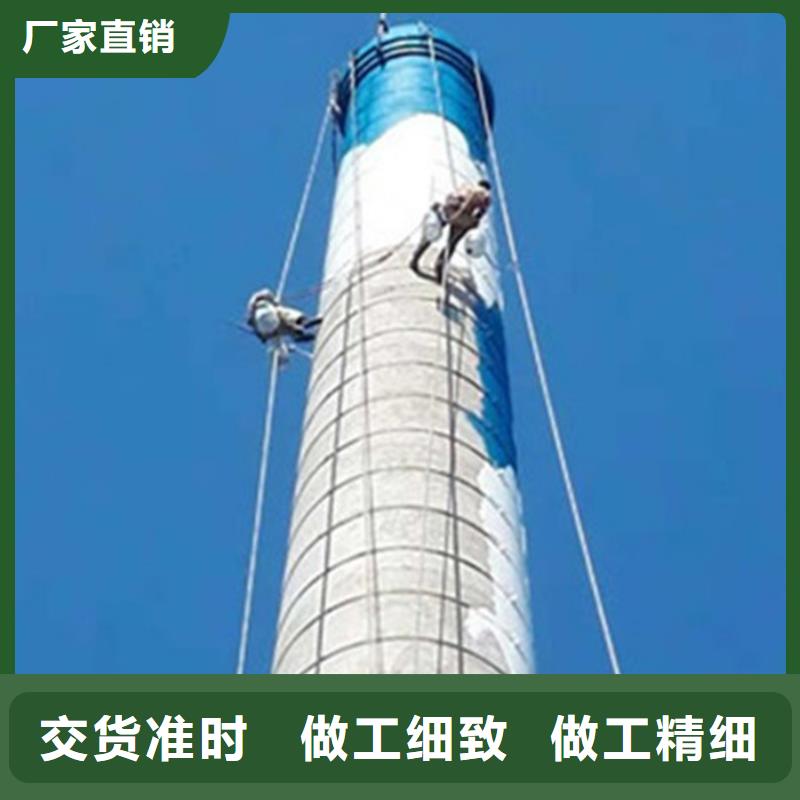 烟囱维修钢筋混凝土烟囱施工使用方法