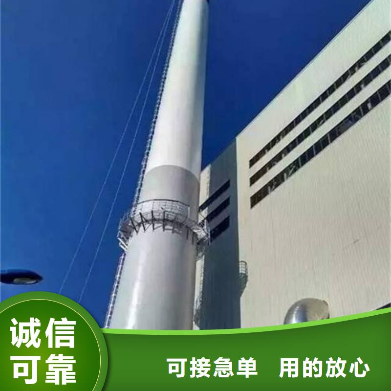 【烟囱维修】专利脚手架拆除实体厂家支持定制