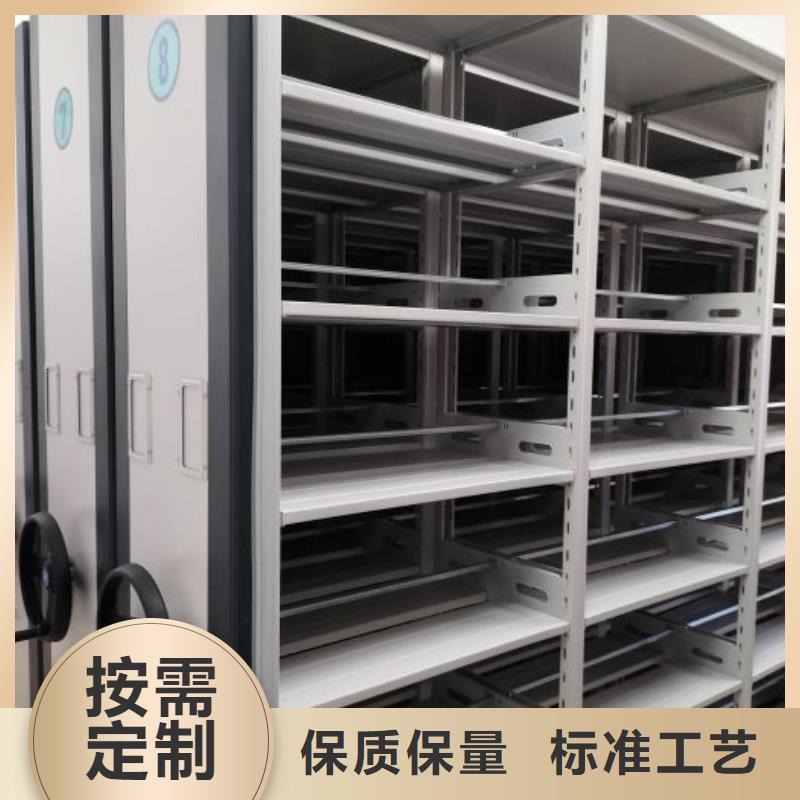 服务客户【鑫康】智能回转档案柜