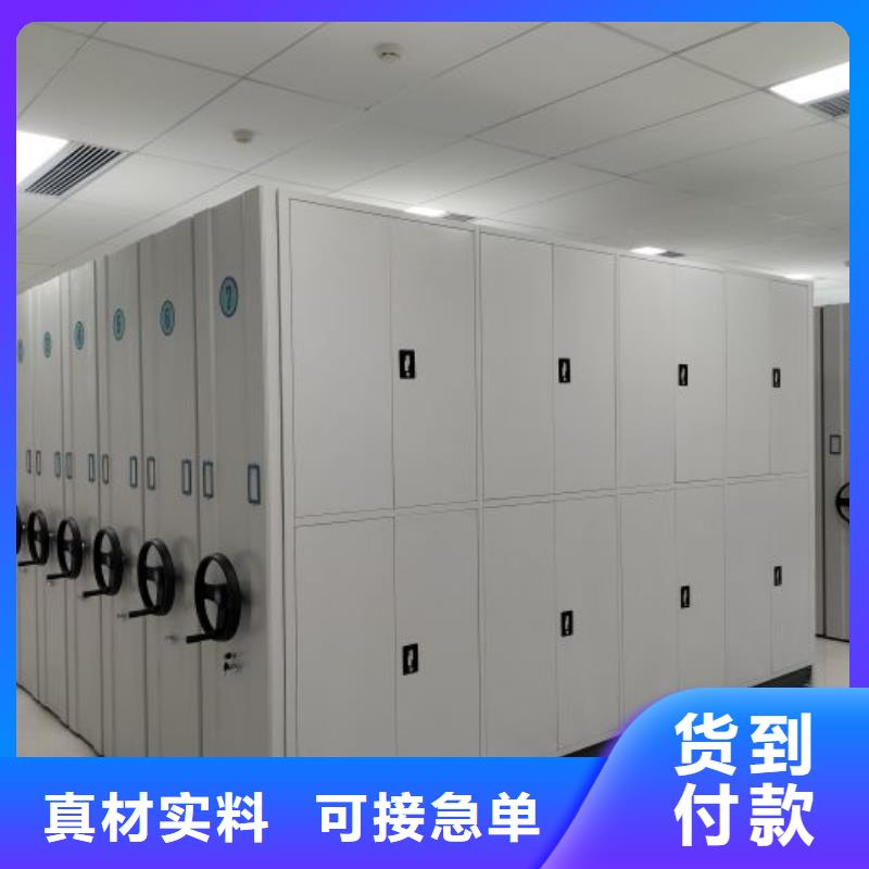 专业销售手摇密集柜-大型厂家