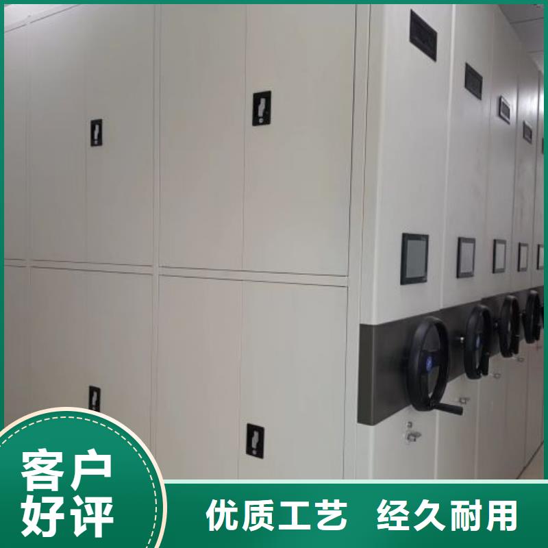 注意事项【鑫康】文昌市全封闭移动密集架