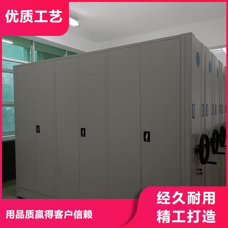 服务客户【鑫康】智能回转档案柜