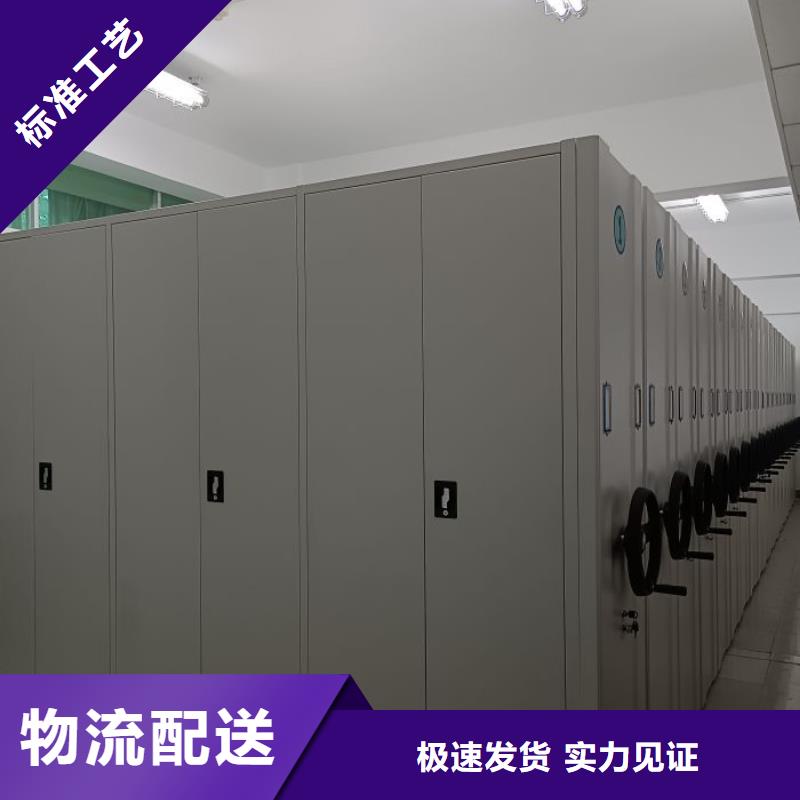 哪里卖的便宜【鑫康】智能电表库密集架