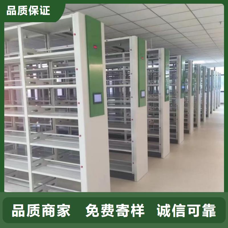 服务客户【鑫康】智能回转档案柜