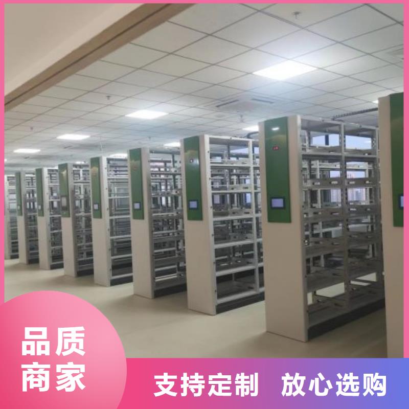 专业销售手摇密集柜-大型厂家