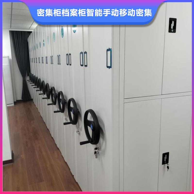 销售厂家【鑫康】文件档案柜