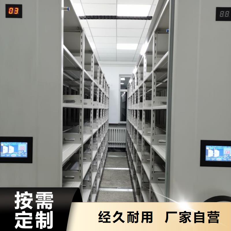 服务客户【鑫康】智能回转档案柜