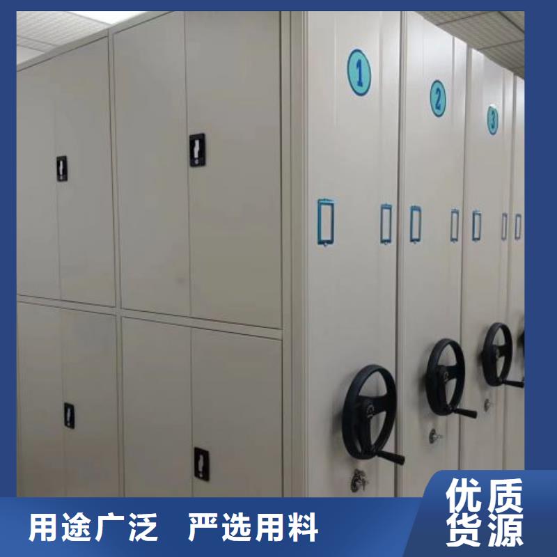 服务客户【鑫康】智能回转档案柜