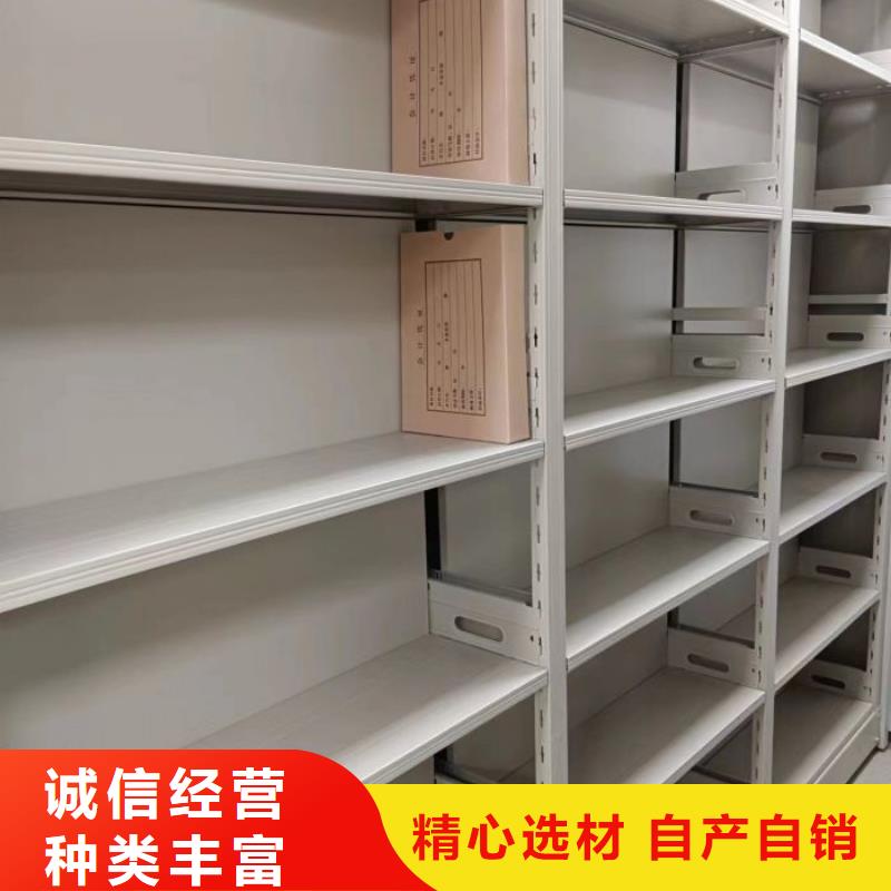 常见故障【鑫康】档案柜