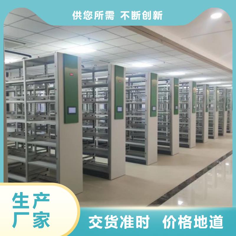 销售厂家【鑫康】文件档案柜