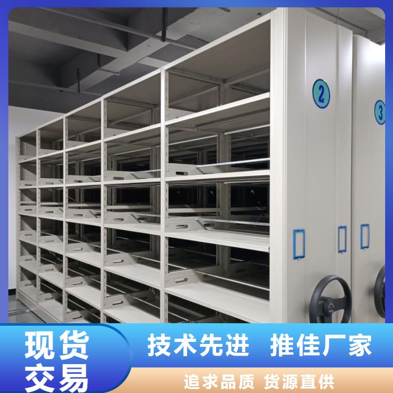 常见故障【鑫康】档案柜