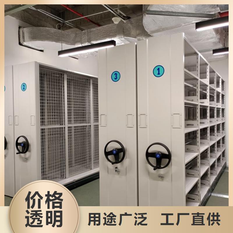 优选：樟木密集柜厂家