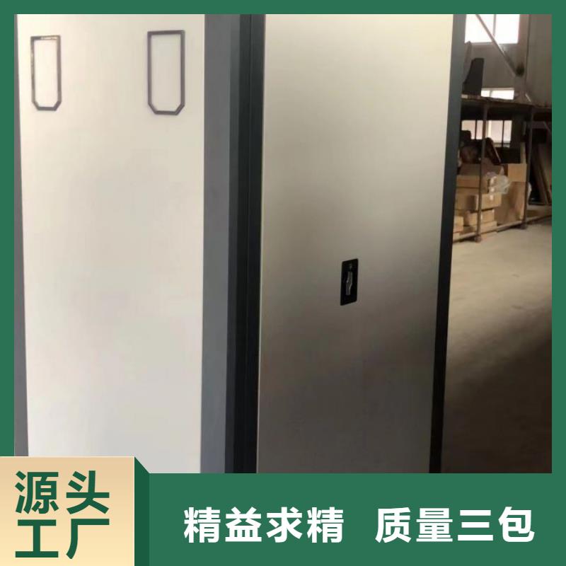 深耕市场【鑫康】手动型摇臂式密集柜