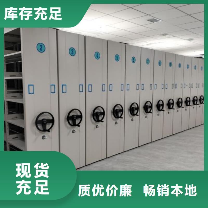 服务客户【鑫康】智能回转档案柜