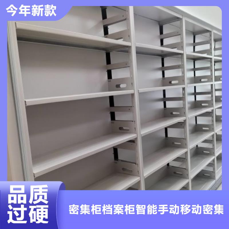 厂家加工【鑫康】智能回转档案柜