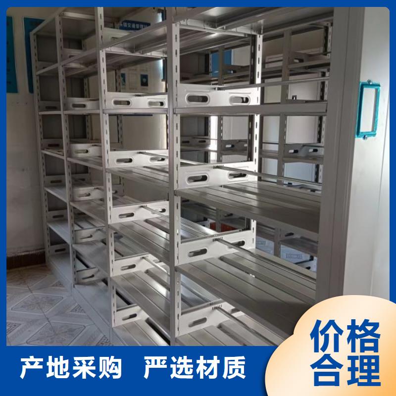 产业市场发展将趋于平稳增长【鑫康】智能式移动密集架